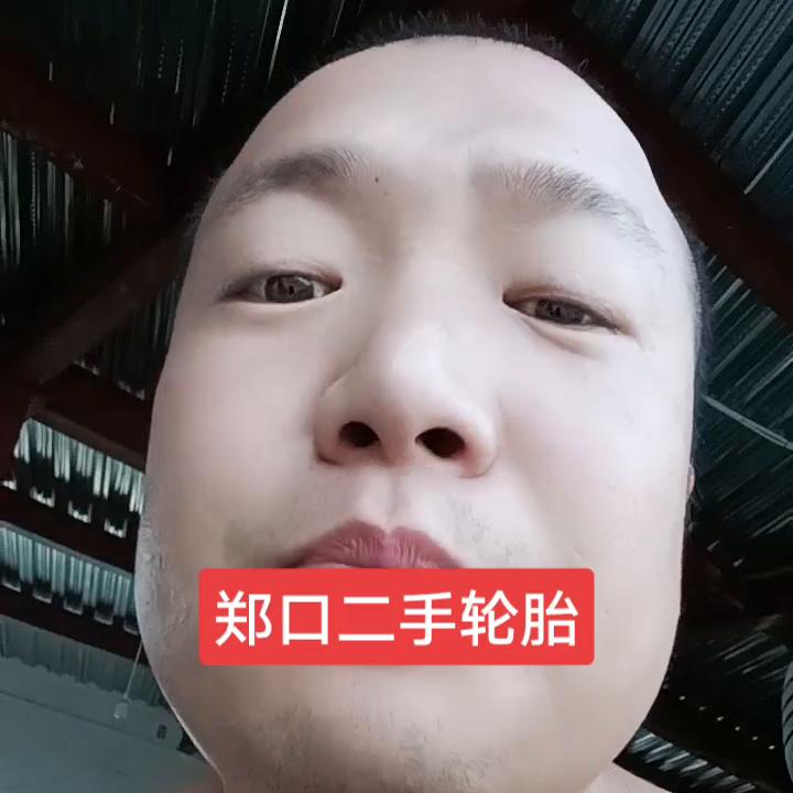 二手轮胎批发市场一手货源,二手轮胎九成新是怎么来的