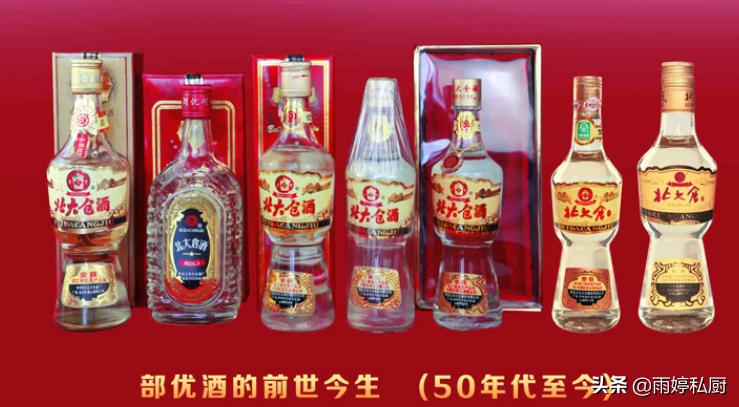 中国最顶级的四种白酒,中国4大白酒