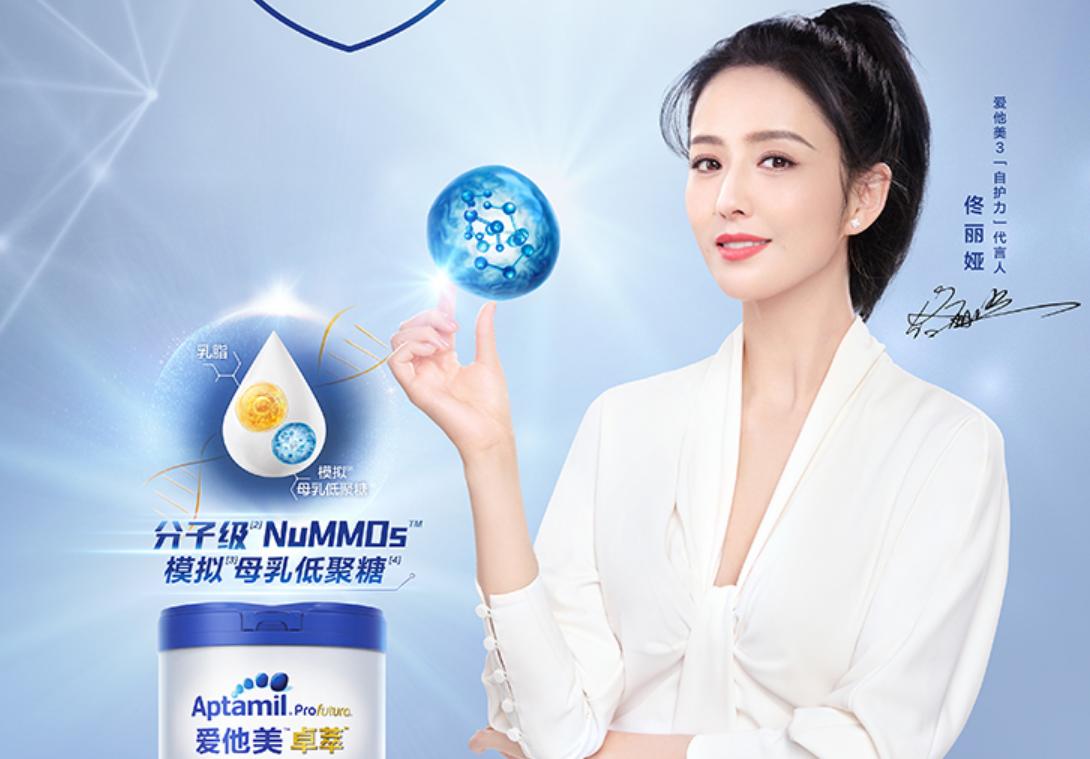 婴儿奶粉品牌推荐一览表,什么牌子的婴儿奶粉好而实惠