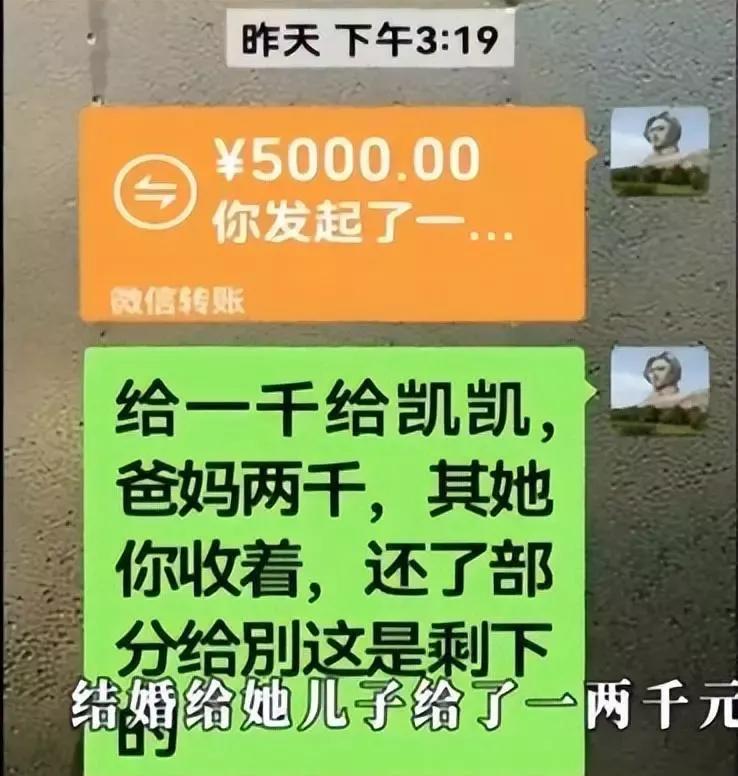骗婚案翟欣欣,长沙惊现翟欣欣事件