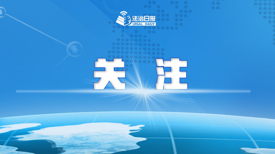 刷单属于网络诈骗还是电信诈骗,十大电信诈骗类型之网络刷单诈骗