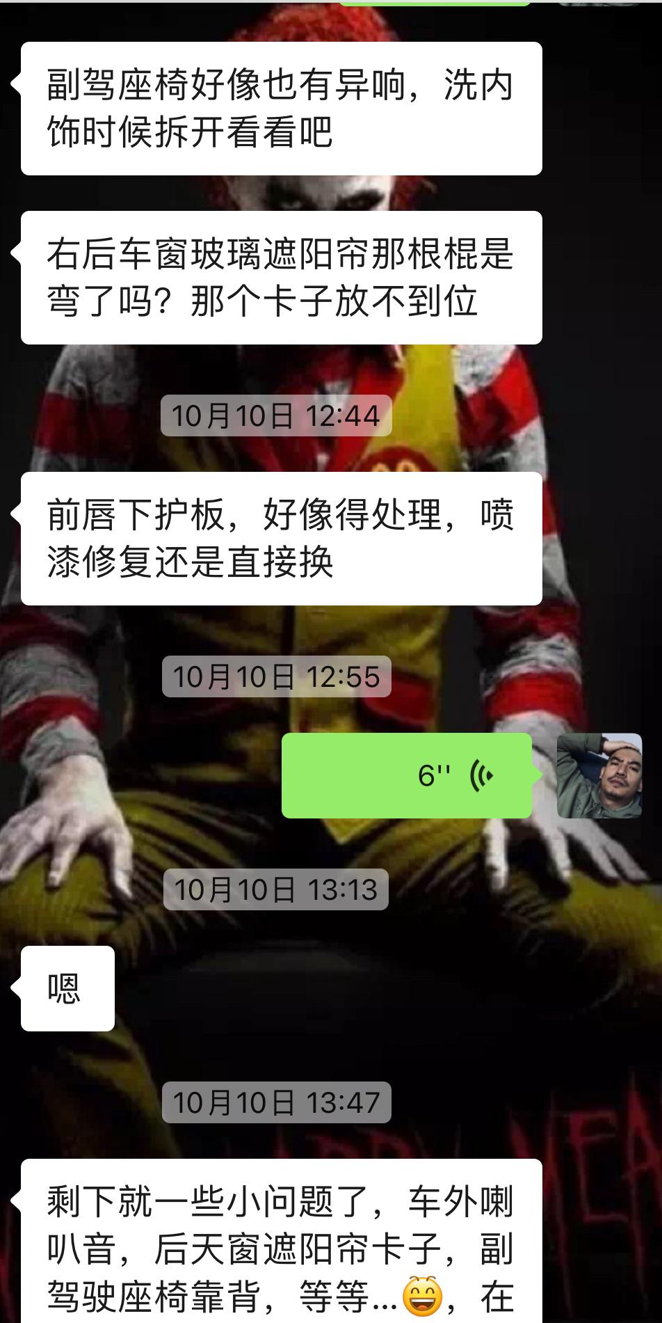 老款奥迪q74.2报废,奥迪q7新能源报废车