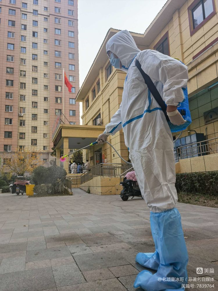 最美“逆行者”枣庄中安鸣翠苑抗疫志愿团