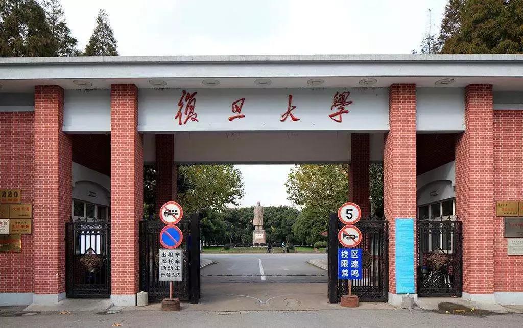 中国语言文学100强高校排名,文学类大学排名50强