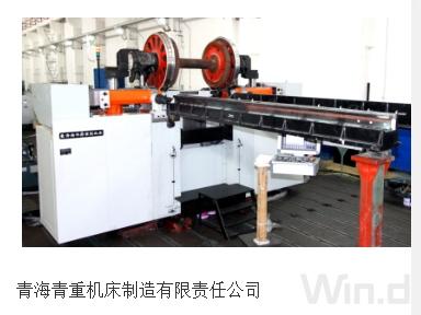 青海省电力上市公司,青海省上市企业名单