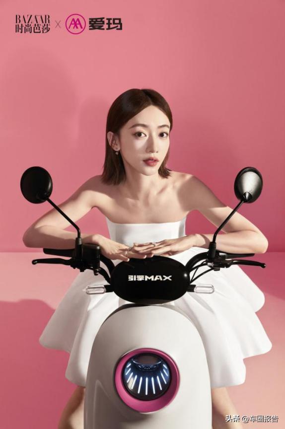 爱玛十大变革,爱玛砥砺前行