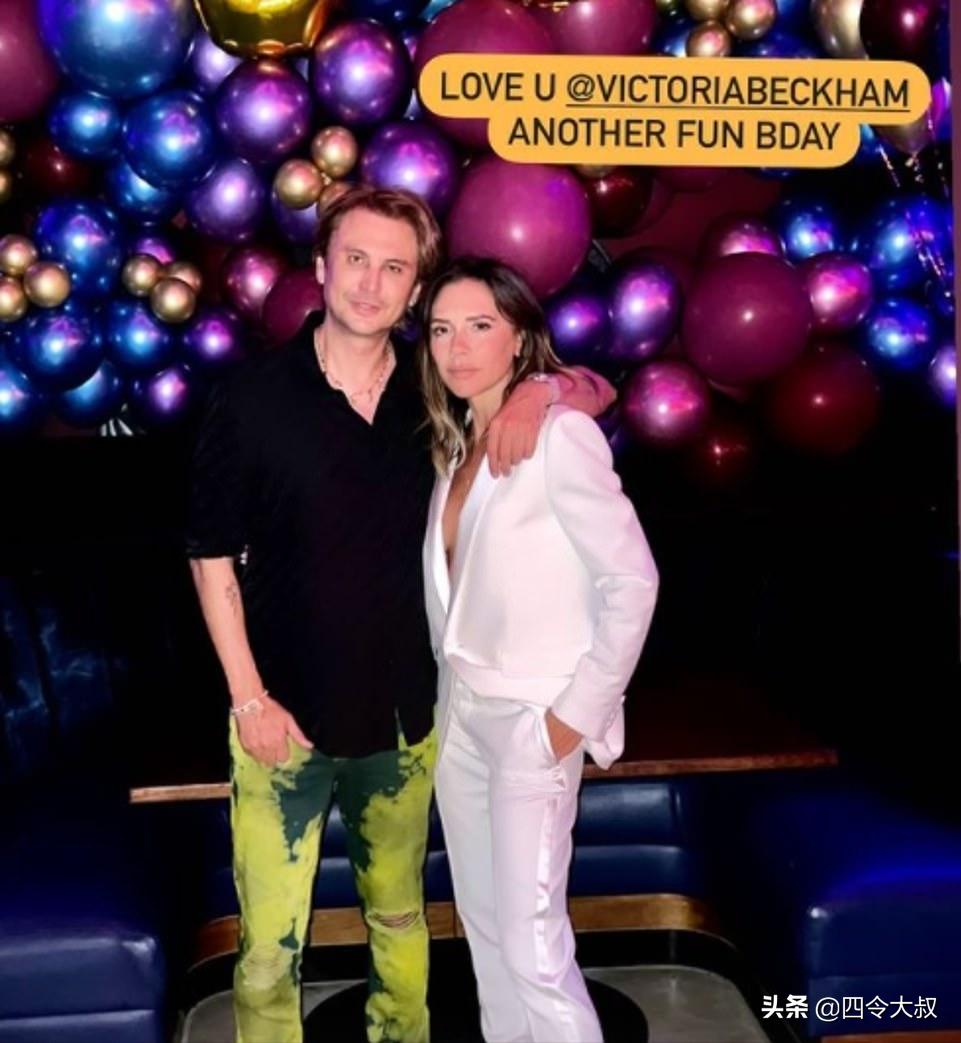 维多利亚贝克汉姆生日,贝克汉姆祝维多利亚生日快乐