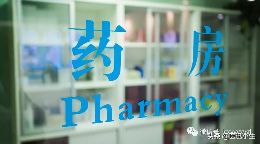 如何挖掘otc市场潜力,otc市场营销方案