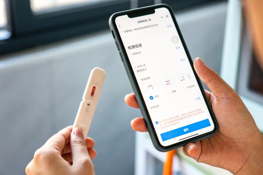 鏂板啝鑲虹値涓撴不鍚勭涓嶆湇,鏂板啝涓撴不鍚勭涓嶆湇
