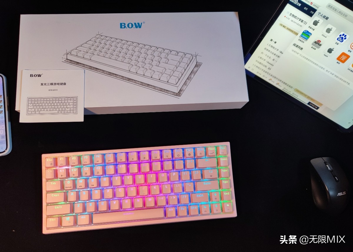 超薄机械键盘bow,机械键盘bow蓝牙