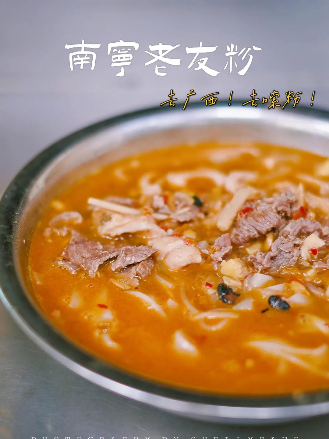 2022年国内宝藏目的地推荐清单来了