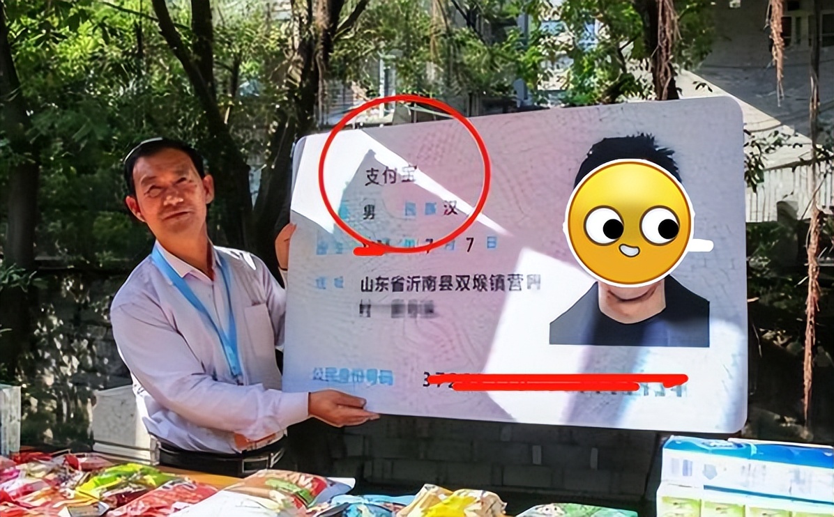爸爸姓邓给儿子取名字好吗,父姓成母姓邓怎么取孩子名字