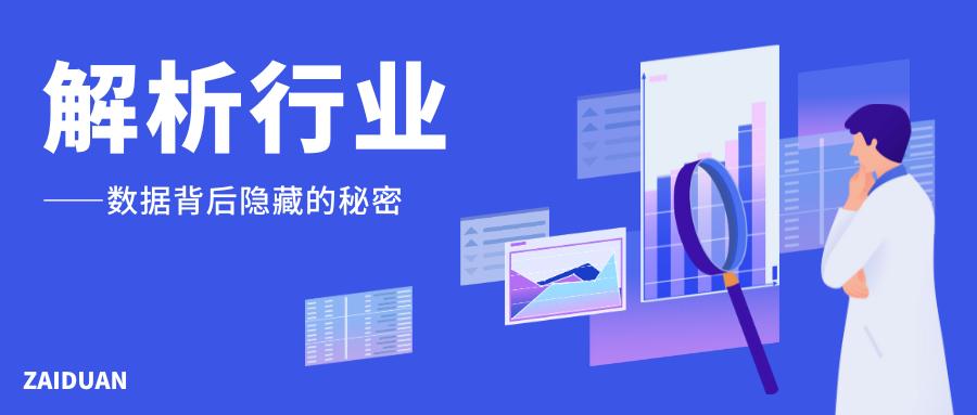 通信技术专业就业方向及前景分析,通信技术方面的行业
