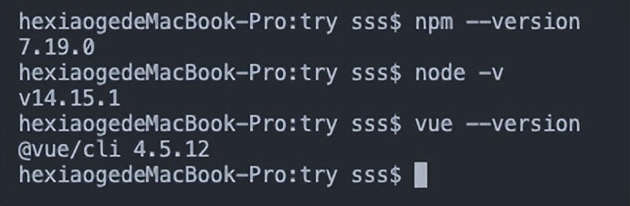 vue登录权限管理动态路由,vue权限菜单动态路由思路