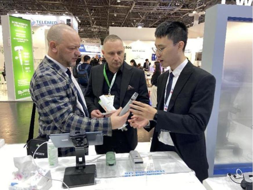 medica2021,medica2022