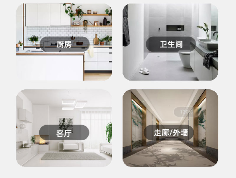 哪个牌子瓷砖背胶质量好,怎么分辨瓷砖耐磨度