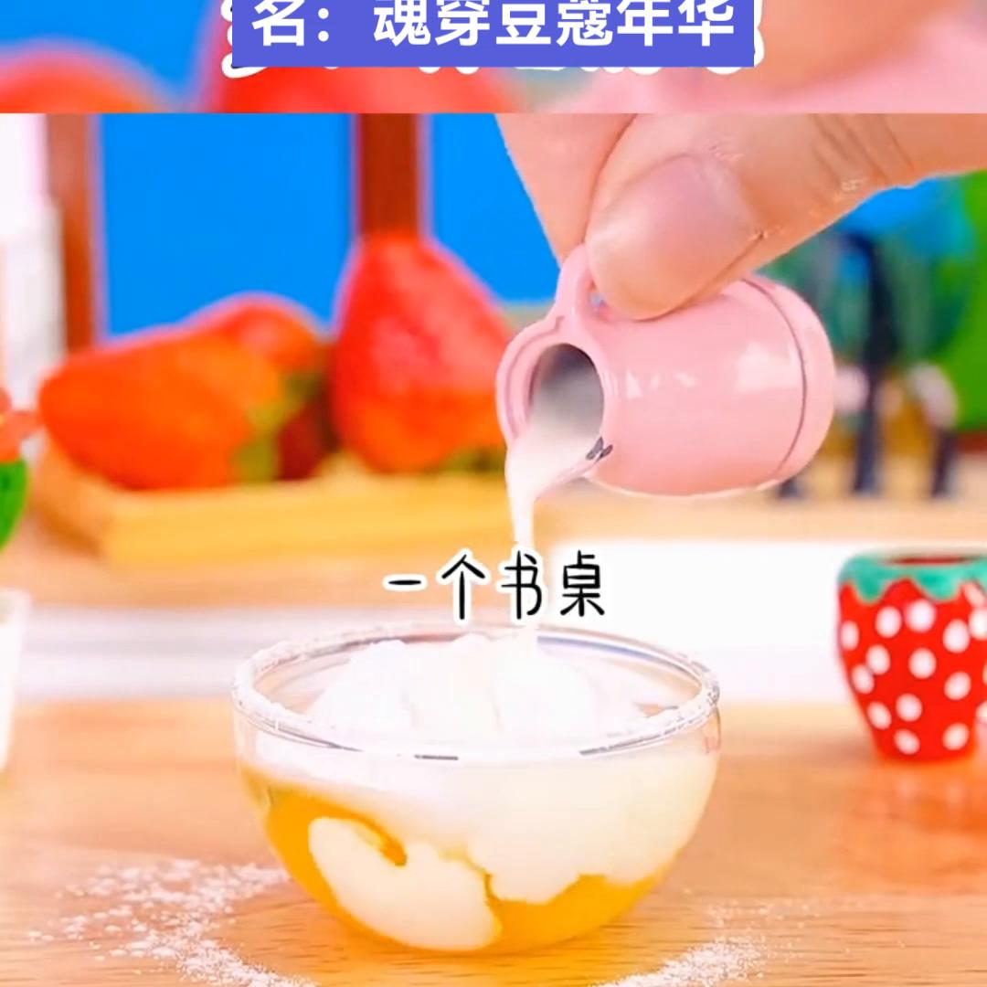 魂穿豆蔻年华#拯救书荒#小说推荐