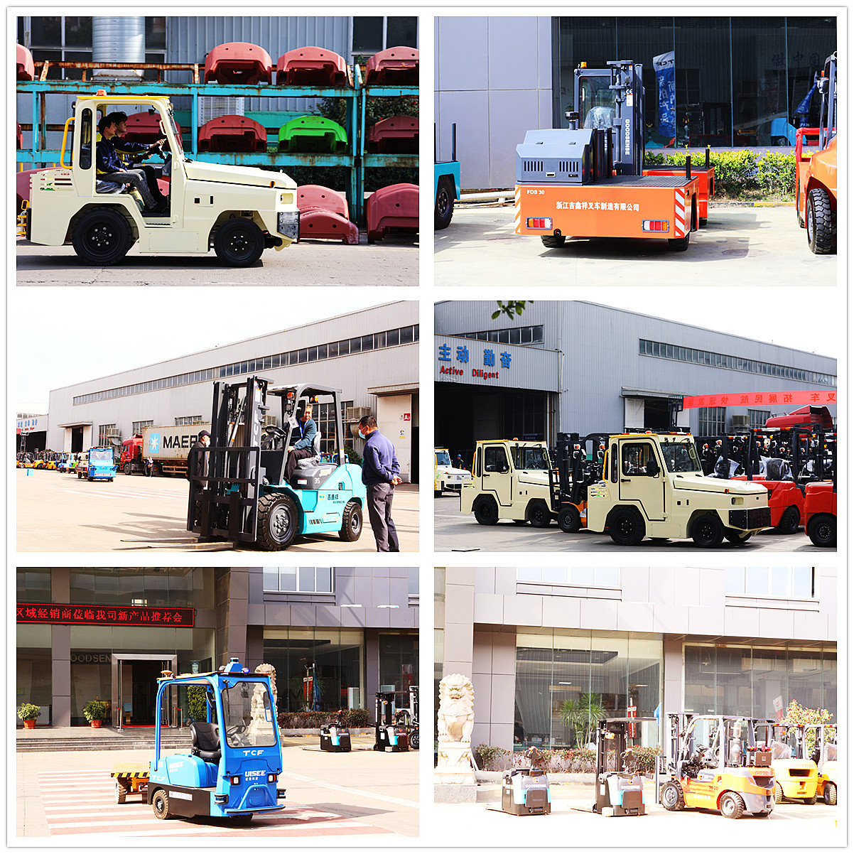 一起向未来高潮部分歌曲,一起向未来高潮片段