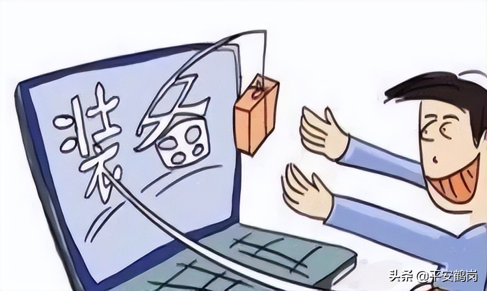 反诈小课堂开学季防骗指南,反诈微课堂近期这类诈骗要警惕