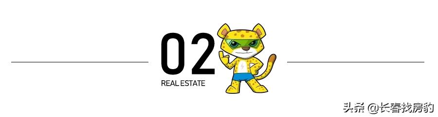 龙湖昱城小区好房测评,龙湖昱城学区