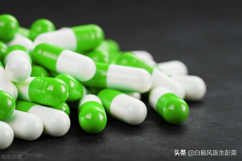 白癜风最佳用药是什么,白癜风药物治疗有哪些