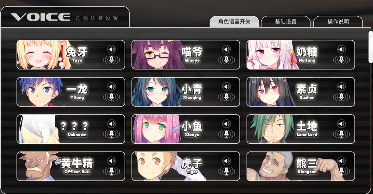 小白兔电商解读,小白兔电商是什么