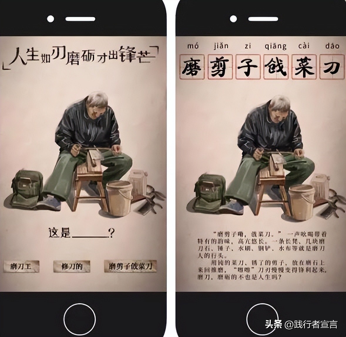 品牌营销策划创意与灵感从哪里来,12月公关借势营销日历