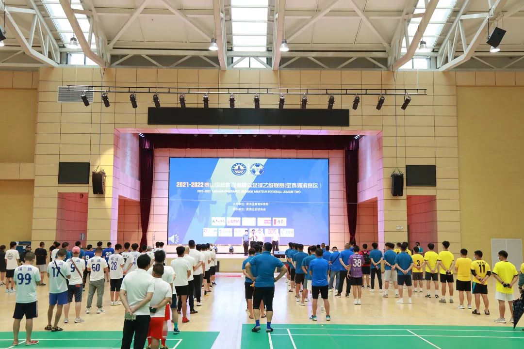 陕乙联赛宝鸡,陕西宝鸡甲级联赛