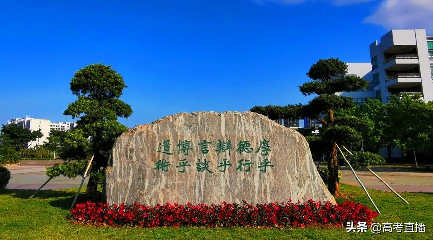 深职全国专科排名,2021广东公办专科学校排名