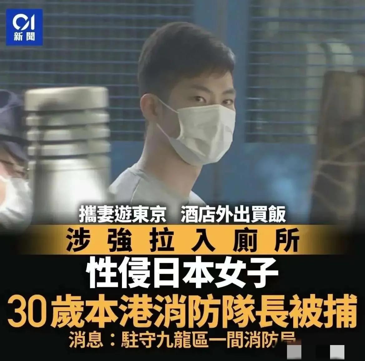 栽赃陷害黑妹原视频,栽赃陷害著名事件