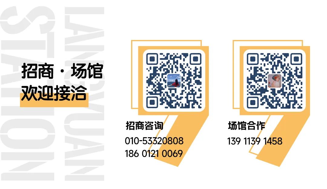 郎园station美食团购,郎园station特色咖啡店