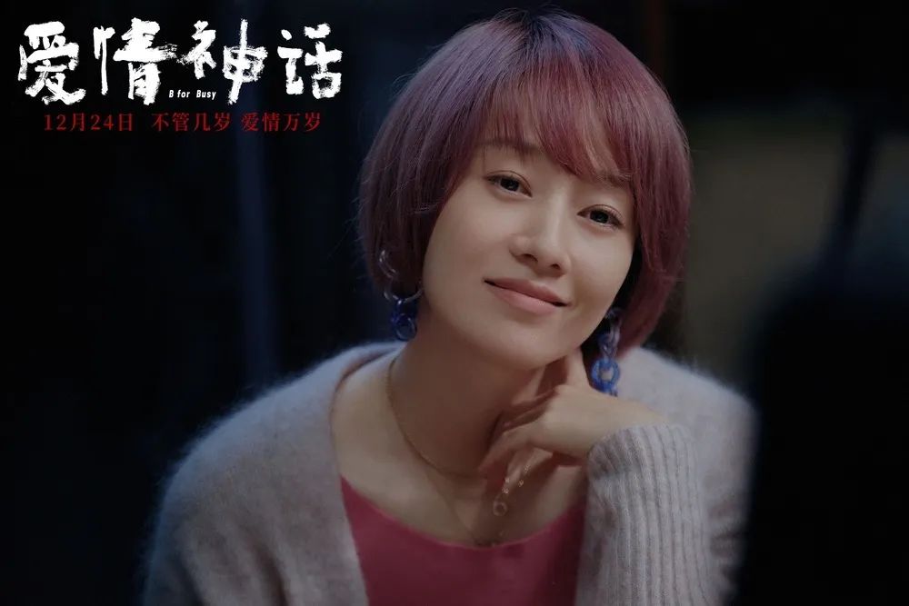 所谓爱情不过是一时冲动而已,所谓爱情不过是一场交易