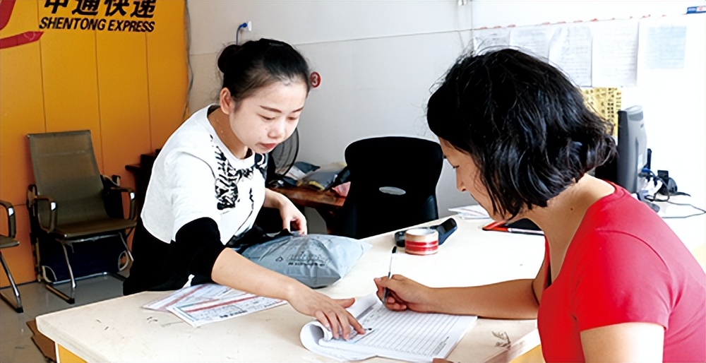 快递流程包括哪5个流程,如何快速看懂快递流程