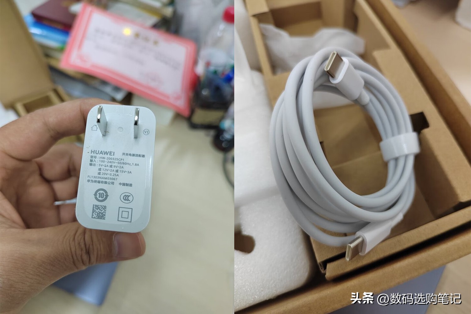 华为matebookd16哪一年发布,华为matebookd1613代