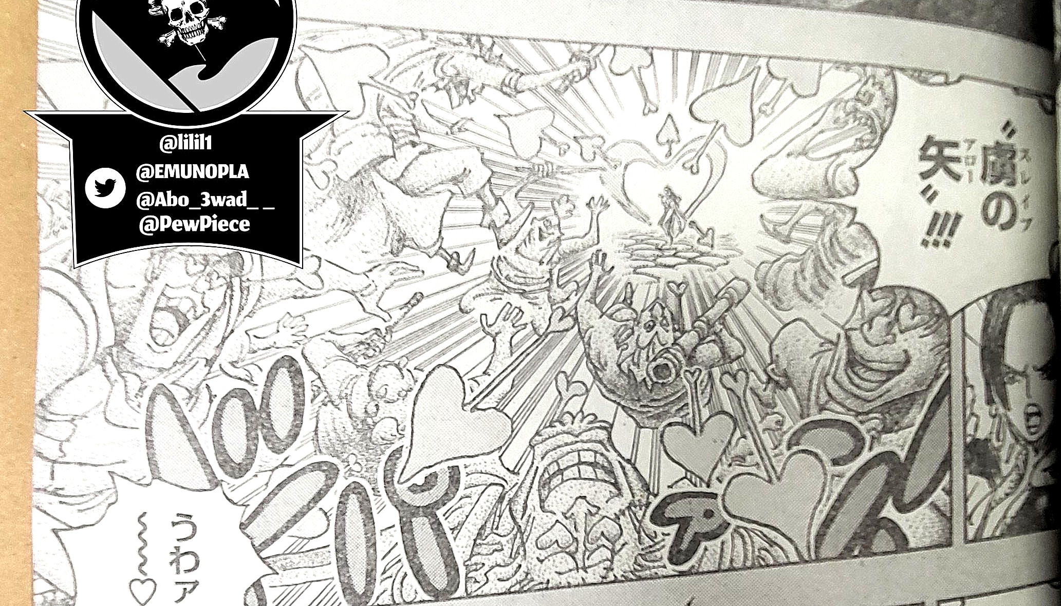 海贼王最新一集黑胡子抢女帝果实,海贼王女帝被黑胡子抓住