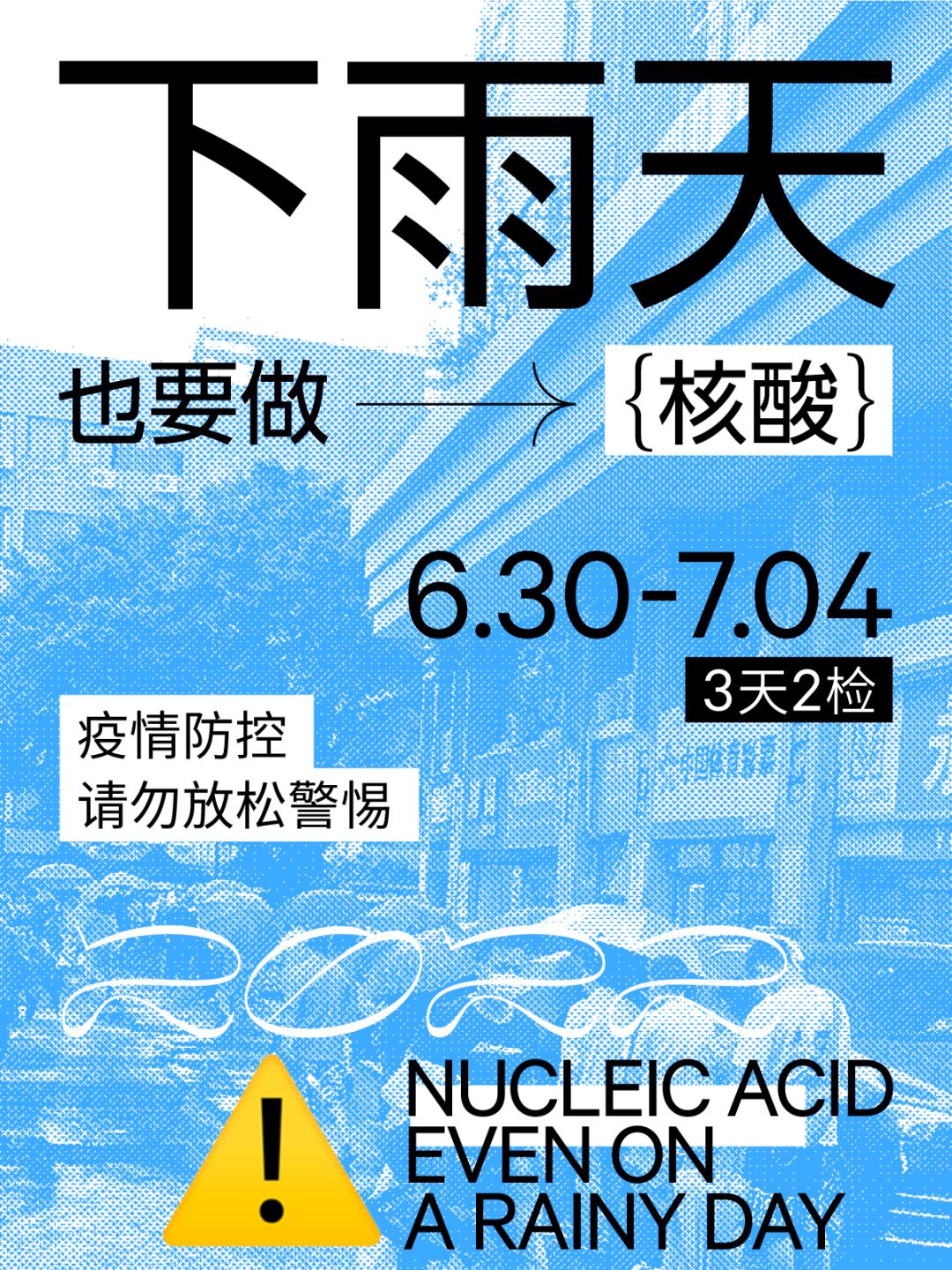 如何设计马赛克,马赛克卫生间设计效果图