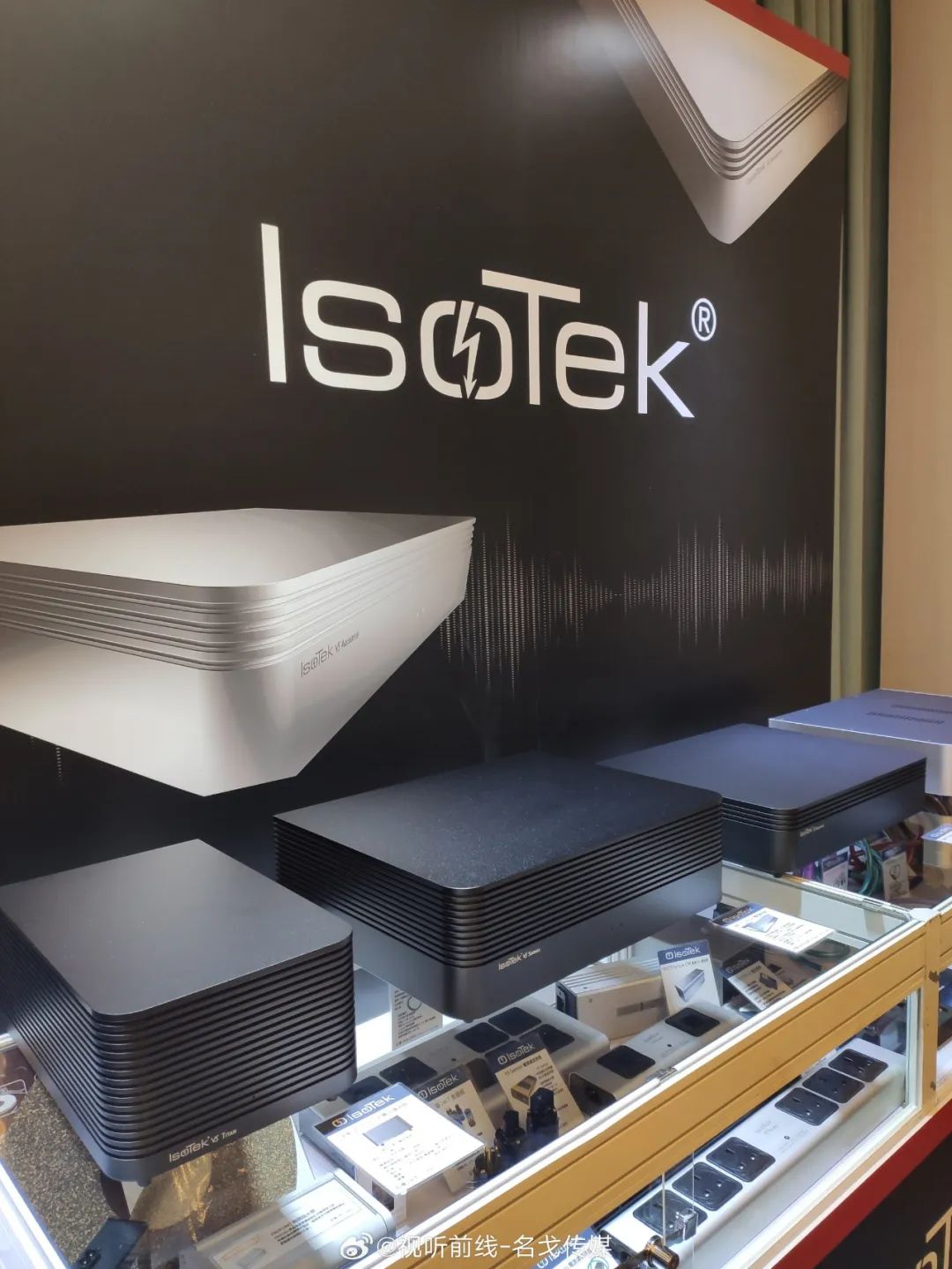 2023香港高级视听展,香港会议展览中心2023展会