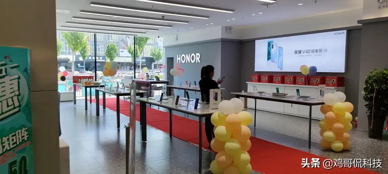 拼多多上手机为什么比官网上便宜,拼多多手机为什么比其它平台便宜