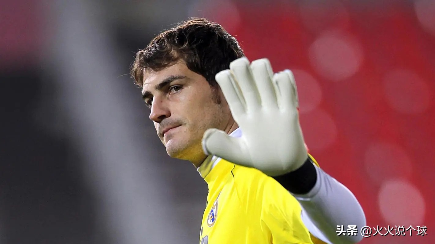 卡西利亚斯永远的门神,卡西利亚斯足坛记忆