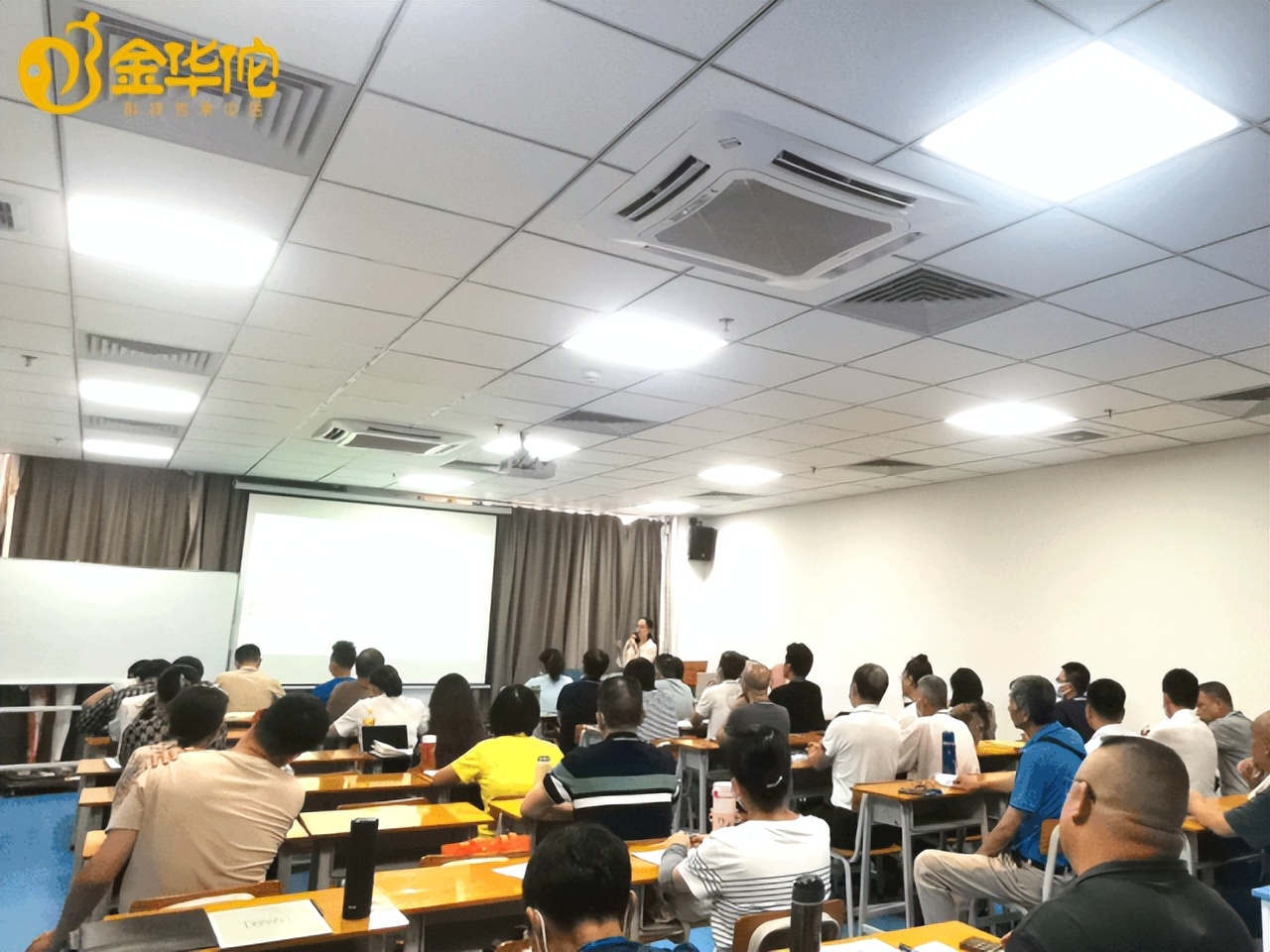 中医养生保健专业就业方向及前景,中医和中西医结合哪个就业前景好