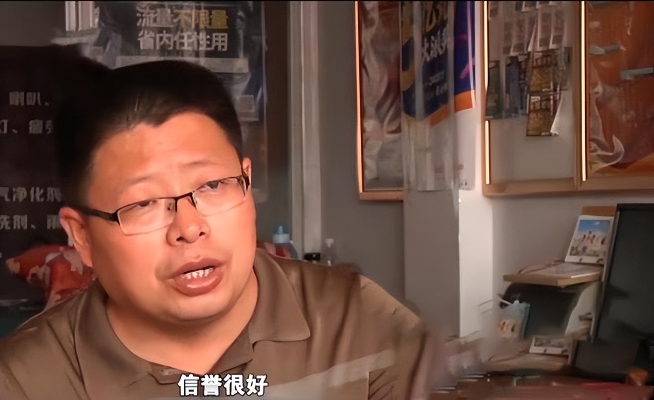 神秘男子买彩票中奖2100万,男子中彩票大奖第二天淡定去上班