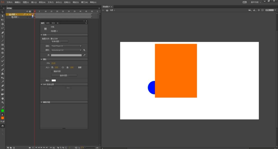 flash制作传统补间动画和遮罩动画,flash中遮罩动画的应用技巧