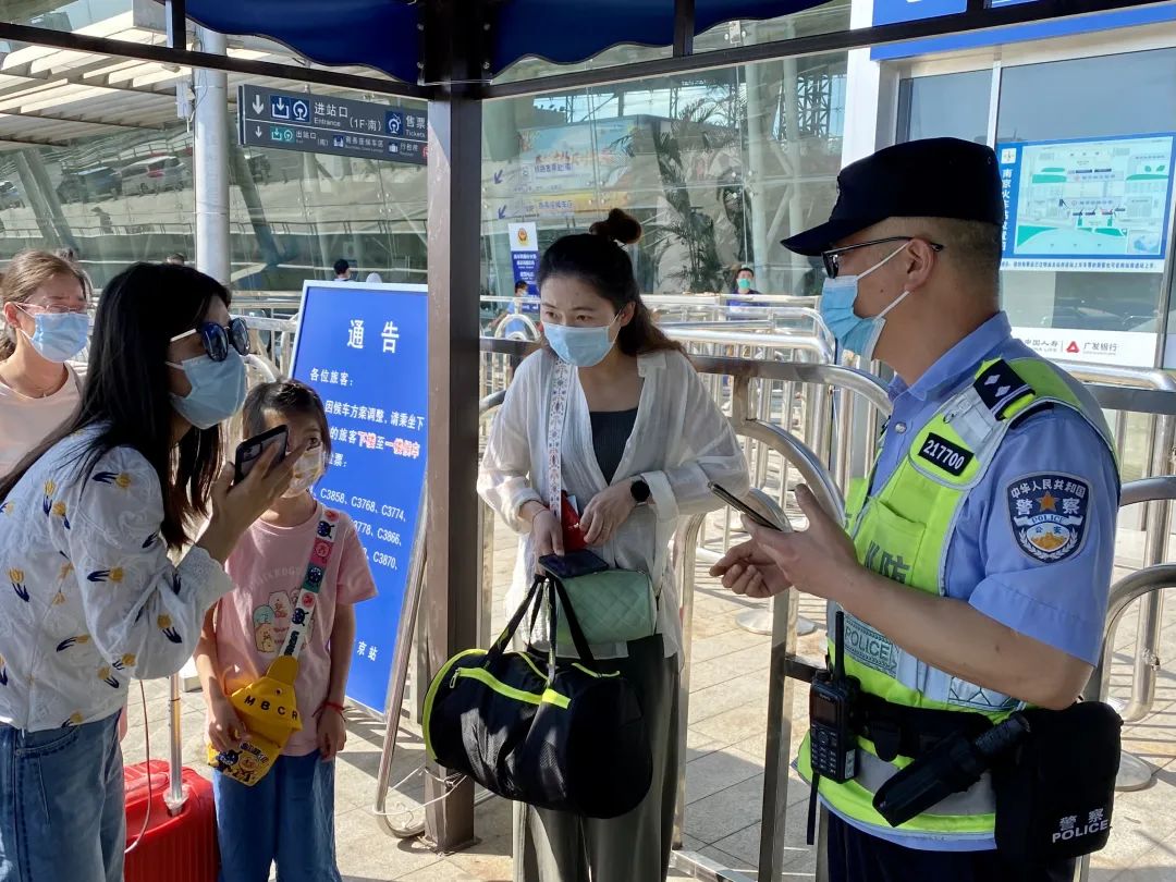 这支“安全感满满”的队伍守护着“最美火车站”