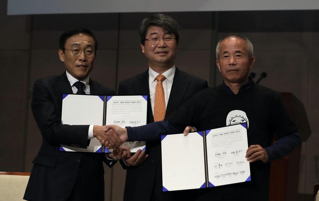 涓夋槦鍛樺伐鎮ｇ檶,涓夋槦鍛樺伐鎰忓姝讳骸