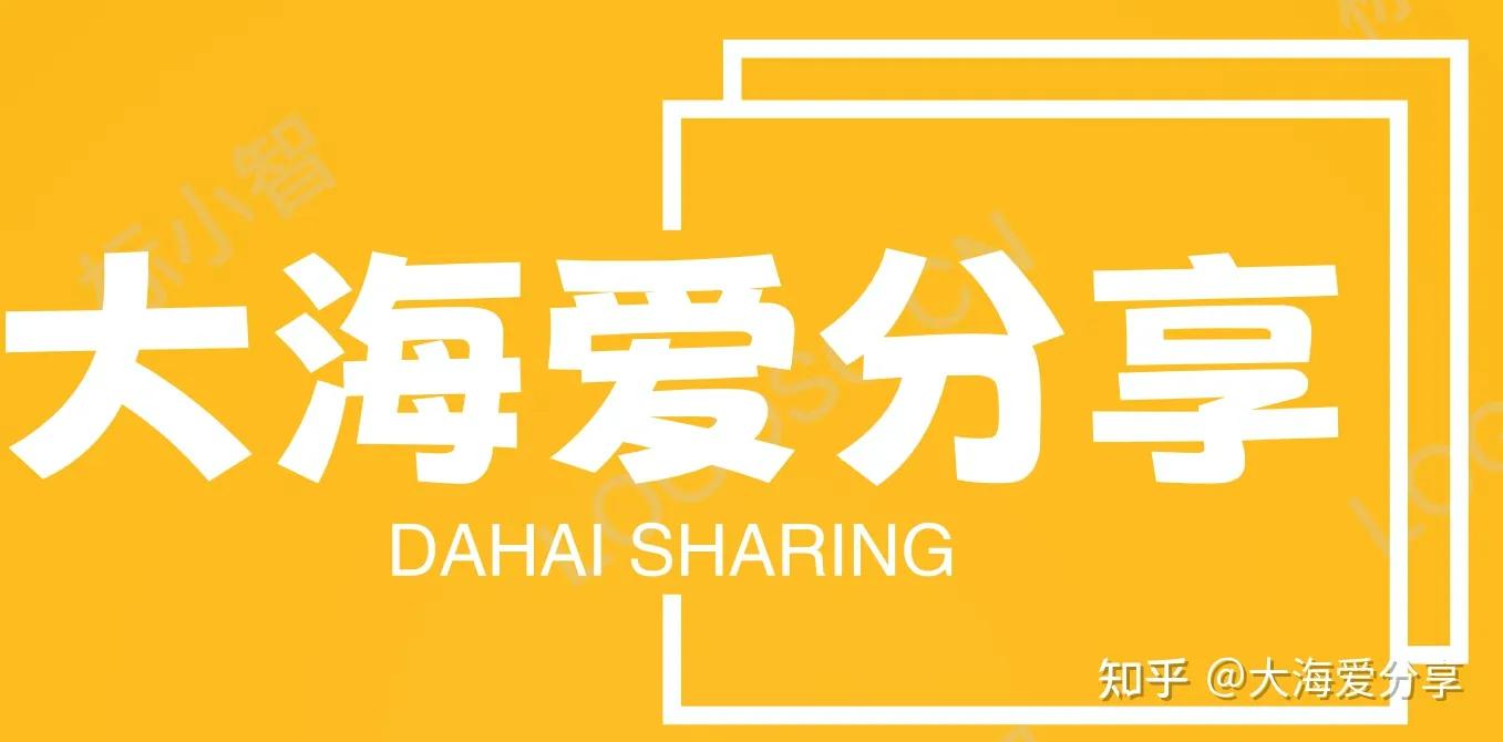自媒体必备的4个文案网站,自媒体文案工具入门