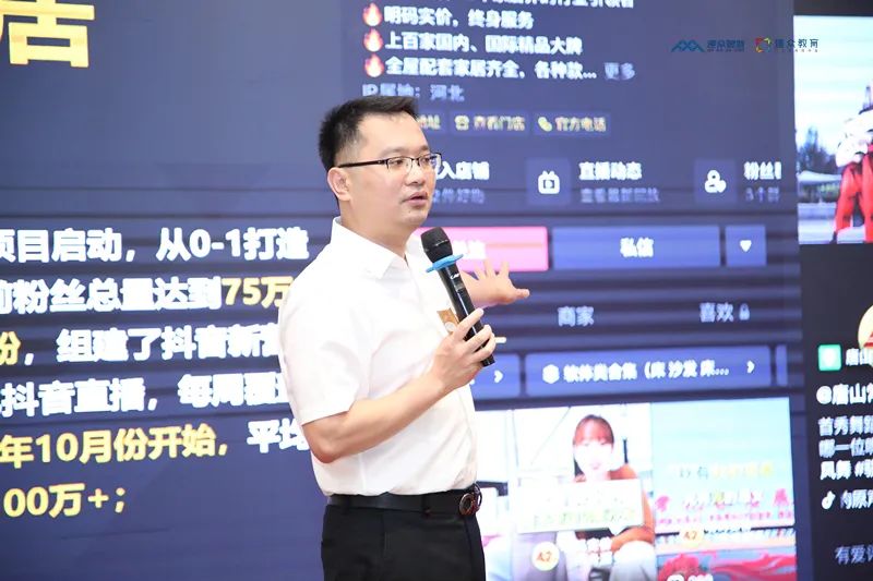 经销商如何转型赚钱,经销商赚钱越来越难