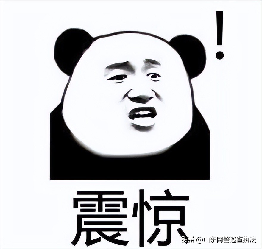 收购个人不良资产有什么技巧,不良资产收购骗局揭秘