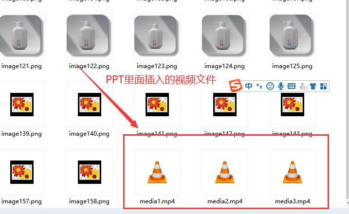ppt插入视频播放如何全屏,ppt插入视频最好的方法