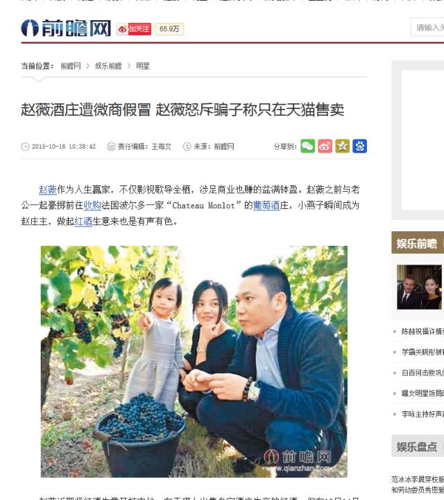 微商卖的内衣真那么好吗,内衣微商的套路