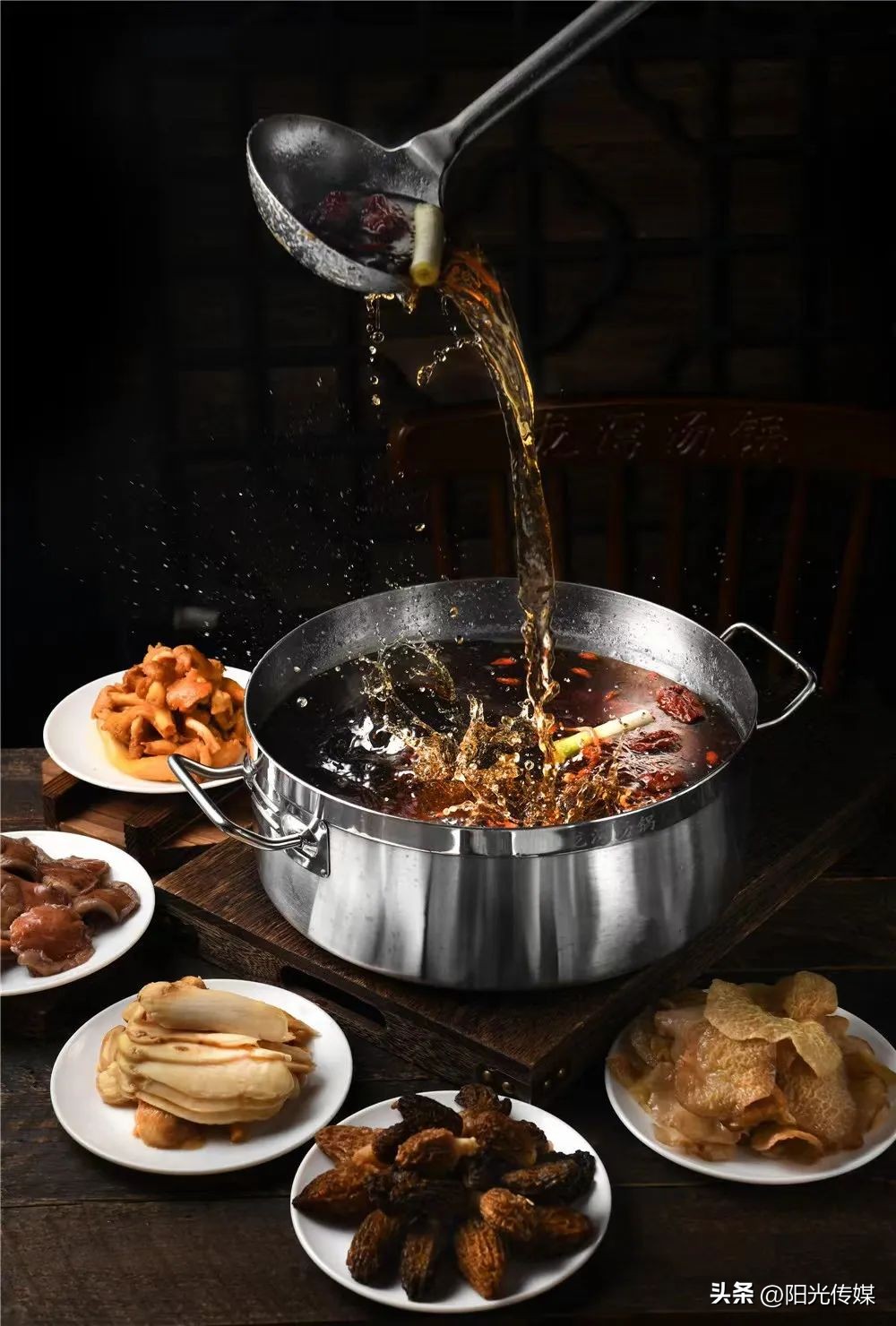 德阳市旌阳印象森林餐厅,旌阳印象森林餐厅地址